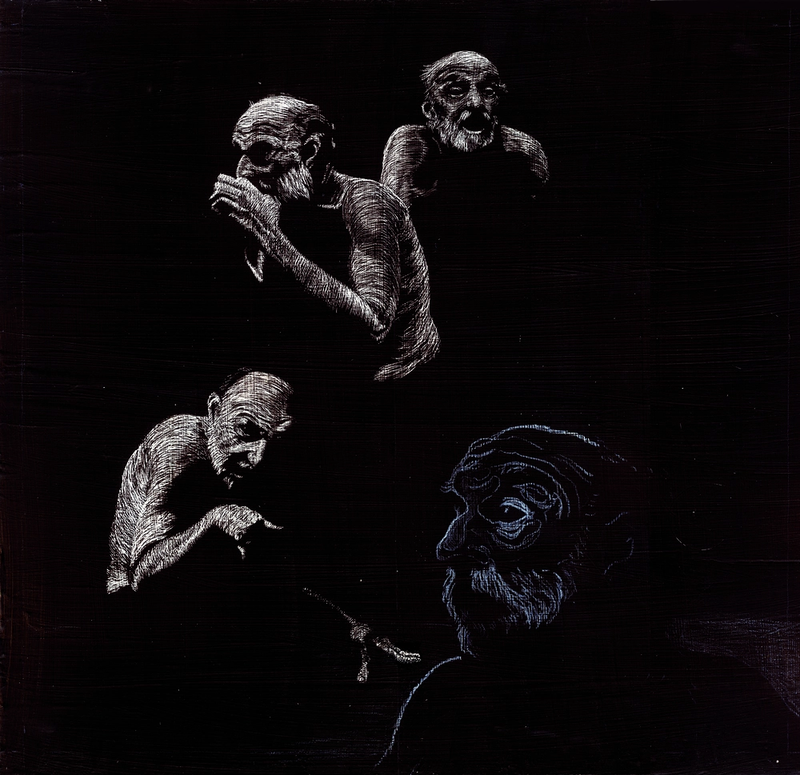 Fernando Pessoa, Kniha neklidu, ilustrace